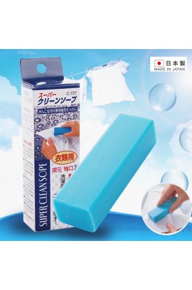 日本製 Super Clean Sope 去污棒-衣料專用 